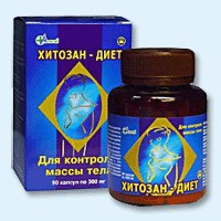 Хитозан-диет капсулы 300 мг, 90 шт - Началово